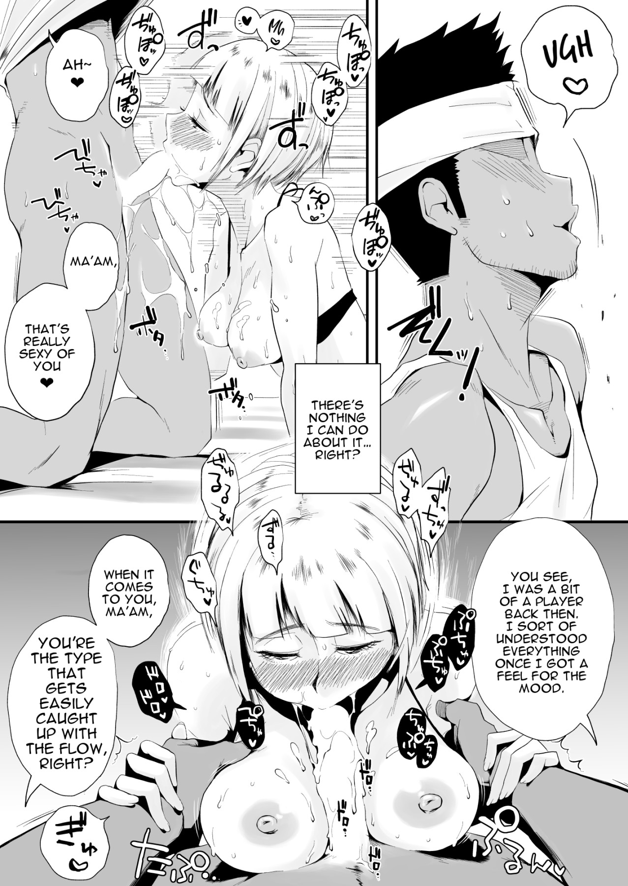 Hentai Manga Comic-My Wife is Being Taken Away ~The Seaside Town・-Chapter 1~-28